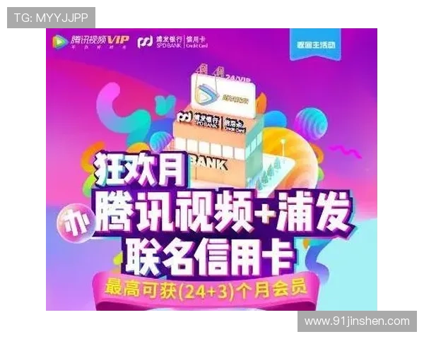 威廉希尔中文的优惠活动：新用户如何获取奖励