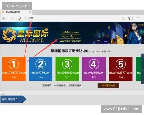 探索博彩导航的多样化服务与优势 探索博彩导航的多样化服务与优势